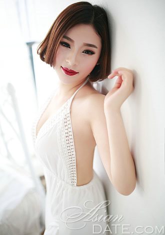 Ping24 - Asian Date Lady